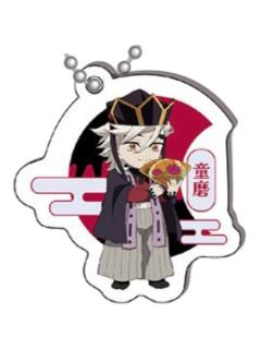童磨-2025Kura寿司联动橡胶挂件