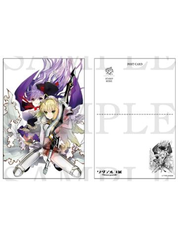 BB&尼禄·克劳狄乌斯(新娘)-wada展花车巡游明信片套组