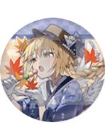 梅塔特隆·贞德-京mafu2025徽章套组