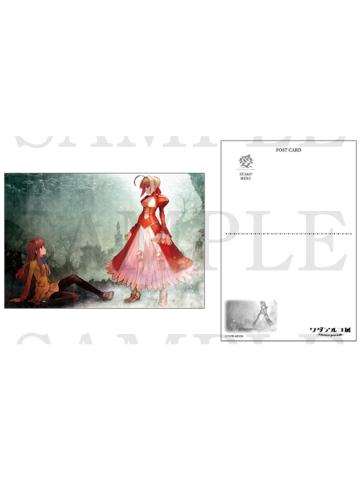 岸波白野(女)&尼禄·克劳狄乌斯-wada展花车巡游明信片套组