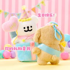 生日挂件金色小狗-资料图