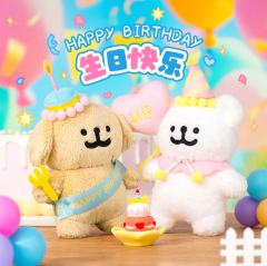 生日挂件金色小狗-资料图