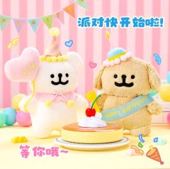 生日挂件白色小狗-资料图