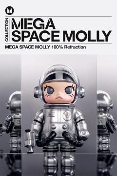 MEGA SPACE MOLLY 100% Refraction