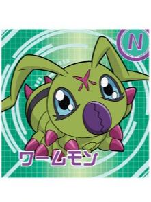 N-虫虫兽-万代食玩数码宝贝贴纸 第1弹