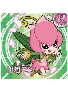 R-花仙兽-万代食玩数码宝贝贴纸 第1弹
