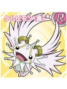 R-基路比兽(善)-万代食玩数码宝贝贴纸 第1弹