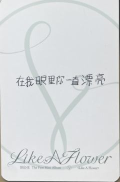 泡泡摩奇签售2.0姐ver.A-资料图