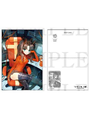 远坂凛-wada展花车巡游明信片套组