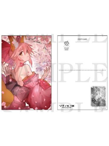 玉藻前-wada展花车巡游明信片套组