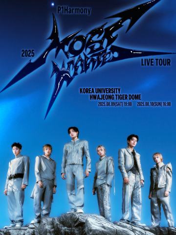 P1ustage H : MOST WANTED -  2025 P1Harmony LIVE TOUR