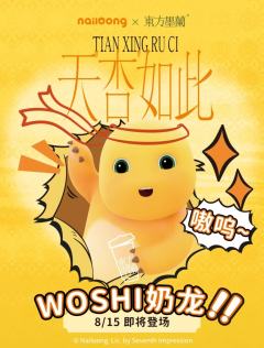 痛包-资料图