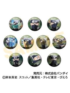 旗木卡卡西万代个人池回忆吧唧