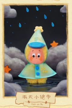 雨天小铠甲