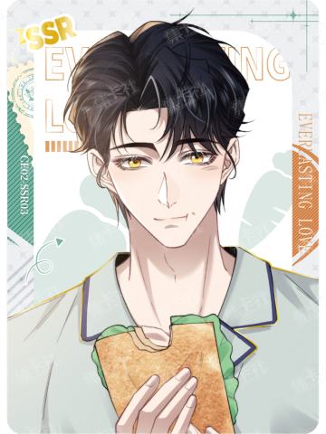 陆上锦