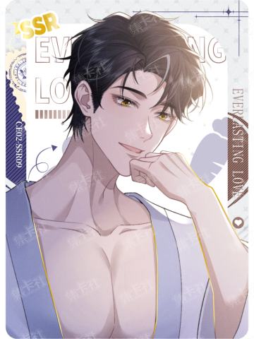 陆上锦