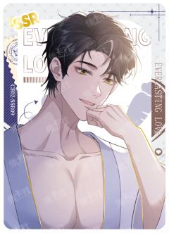 陆上锦