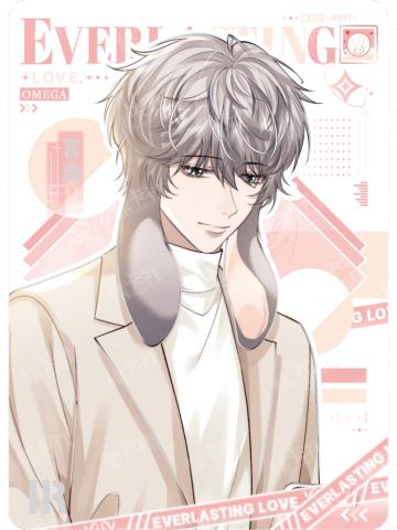 言逸