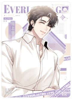 陆上锦