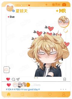 夏镜天