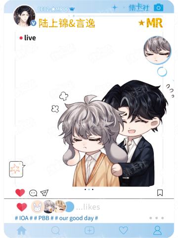 垂耳执事