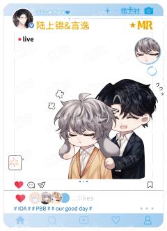垂耳执事