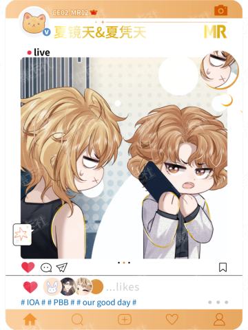 垂耳执事
