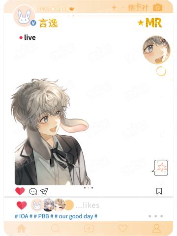 言逸