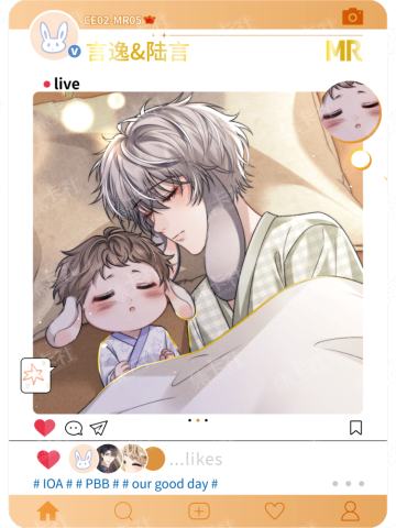垂耳执事