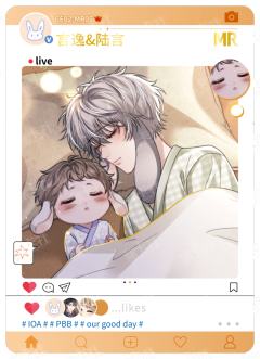 垂耳执事