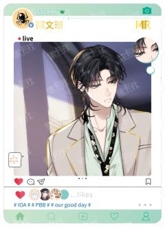 邵文璟
