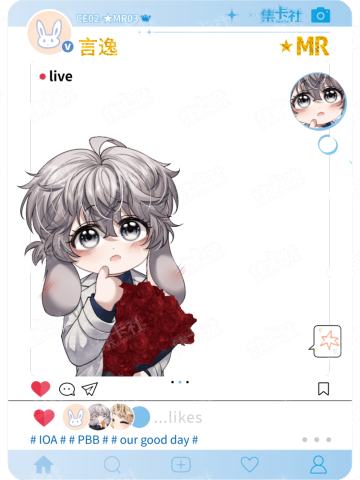 言逸