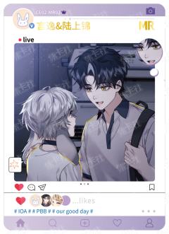 垂耳执事
