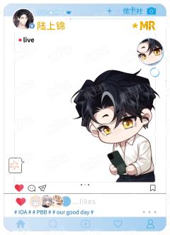 陆上锦
