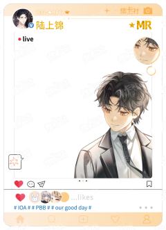陆上锦