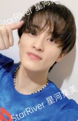 星河签售2.0 ver.C