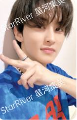 星河签售2.0 ver.A