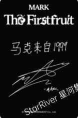 星河签售2.0 ver.B-资料图