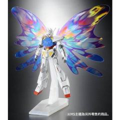 HGCC 倒A高达用扩张特效组件 “月光蝶”