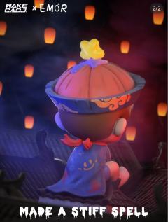 符了个僵-资料图