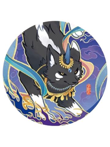 谛听-华彩流光系列马口铁徽章