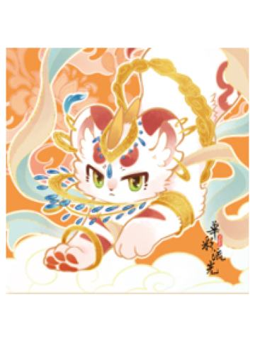 哥哥-华彩流光系列冰箱贴
