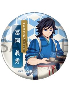 富冈义勇A-711联动吧唧