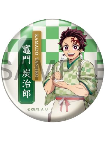 灶门炭治郎A-711联动吧唧