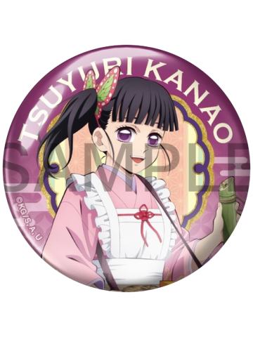 栗花落香奈乎B-711联动吧唧