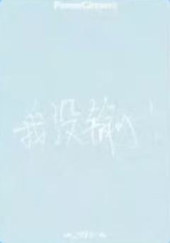 追加隐藏版自拍卡-资料图