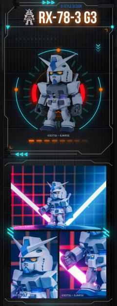 RX-78-3 G3