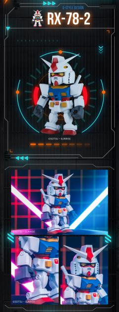 RX-78-2