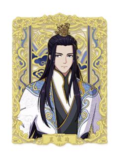 夏侯泊1-遇意飞花令福袋