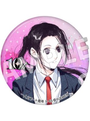 冯宝宝3(稀有)-十周年冯宝宝个人池吧唧